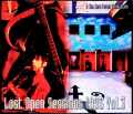 Prince プリンス/MN,USA 1995 Lost Open Sessions Vol.3