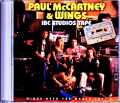 Paul McCartney,Wings ポール・マッカートニー ウイングス/IBC Studio Tape 1975