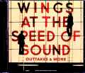Paul McCartney,Wings ポール・マッカートニー ウイングス/スピード・オブ・サウンド Wings at the Speed of Sound Outtakes & more Upgrade