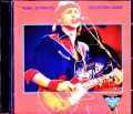 Dire Straits ダイアー・ストレイツ/TX,USA 1985
