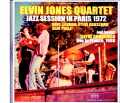 Elvin Jones Quartet Dave Liebman,Steve Grossman エルヴィン・ジョーンズ/France 1972 & more