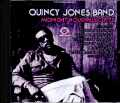 Quincy Jones Band クインシー・ジョーンズ/CA,USA 1975