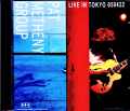 Pat Metheny Group,Lyle Mays パット・メセニー ライル・メイズ/Tokyo,Japan 2005
