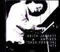 Keith Jarrett キース・ジャレット/France 1974