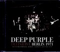 Deep Purple ディープ・パープル/Germany 5.21.1971 Upgrade