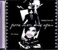 Prince プリンス/ダーティ・マインド Dirty Mind Alternate & more Remastered