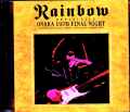 Rainbow レインボー/Osaka,Japan 1.20.1978 Upgrade