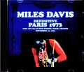 Miles Davis,Dave Liebman マイルス・デイビス デイヴ・リーブマン/France 1973 Upgrade