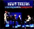Kraftwerk クラフトワーク/France 1976 Complete