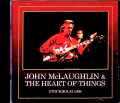 John McLaughlin & the Heart of Things ジョン・マクラフリン/Sweden 1998