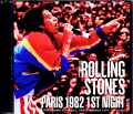 Rolling Stones ローリング・ストーンズ/France 6.13.1982 New Source