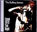 Rolling Stones ローリング・ストーンズ/Germany 10.10.1973 Remastered