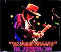 Stevie Ray Vaughan スティーヴィー・レイ・ヴォーン/NY,USA 1985