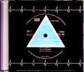 Pink Floyd ピンク・フロイド/狂気 The Dark Side of the Moon UK Original 1st Pressing LP & more