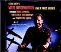 Steve Smith's Vital Information,Frank Gambale スティーヴ・スミス ヴァイタル・インフォメーション フランク・ギャンバレ/France 1991