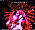 Deep Purple ディープ・パープル/Aichi,Japan 1975