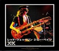 Led Zeppelin レッド・ツェッペリン/レッド・ツェッペリンの歴史 Vol.1