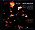 Vital Information Steve Smith,Frank Gambale ヴァイタル・インフォメーション スティーヴ・スミス フランク・ギャンバレ/NY,USA 1999