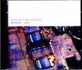 Paul Motian Quintet,Bill Frisell,Joe Lovano ポール・モチアン/Germany 1983