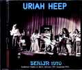 Uriah Heep ユーライア・ヒープ/Germany 1970