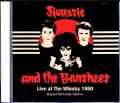Siouxsie and the Banshees スージー・アンド・ザ・バンシーズ/CA,USA 1980 Digital Remaster