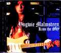 Yngwie Malmsteen インヴェイ・マルムスティーン/Tokyo,Japamn 6.21.1990