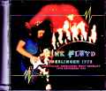 Pink Floyd ピンク・フロイド/West Germany 11.15.1972
