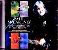 Paul McCartney ポール・マッカートニー/Tokyo,Japan 3.7.1990