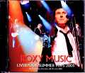 Roxy Music ロキシー・ミュージック/UK 2005