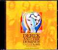 Derek and the Dominos デレク・アンド・ザ・ドミノス/いとしのレイラ Layla UK MIx Multitrack Master
