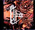 Asphyx アスフィックス/The Rack