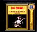 Taj Mahal タジ・マハル/NY,USA 1974