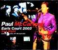 Paul McCartney ポール・マッカートニー/London,UK 2003 Original DAT Master