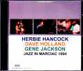 Herbie Hancock,Dave Holland,Gene Jackson ハービー・ハンコック/France 1994