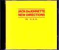 Jack DeJohnette,John Abercrombie,Lester Bowie ジャック・デジョネット ジョン・アバクロンビー/VA,USA 1992