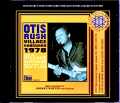 Otis Rush,Johnny Winter オーティス・ラッシュ ジョニー・ウィンター/NY,USA 1978