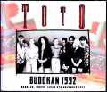Toto トト/Tokyo,Japan 11.9.1992