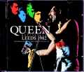 Queen クィーン/UK 1982 Upgrade
