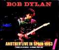 Bob Dylan ボブ・ディラン/Spain 1993 2Days Complete