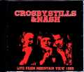 CS & N Crosby,Stills & Nash クロスビー・スティルス・アンド・ナッシュ/CA,USA 1988