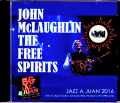 John McLaughlin the Free Spirits ジョン・マクラフリン/France 2016