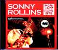 Sonny Rollins ソニー・ロリンズ/Finland 1979