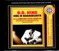 B.B. King B.B.キング/London,UK 1978