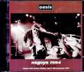 Oasis オアシス/Aichi,Japan 1994 DAT Master