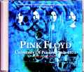 Pink Floyd ピンク・フロイド/PA,USA 1971 Recorder1
