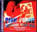Pink Floyd ピンク・フロイド/CA,USA 4.29.1970 SBD & Room MIC Matrix Edition