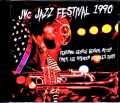 Miles Davis,George Benson,McCoy Tyner,Lee Ritenour マイルス・デイビス/TX,USA 1990