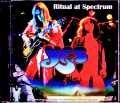 Yes イエス/PA,USA 1974 Afternoon Show