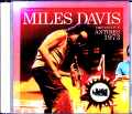 Miles Davis マイルス・デイビス/France 1973 Digital Remaster