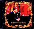 Elton John エルトン・ジョン/London,UK 1993